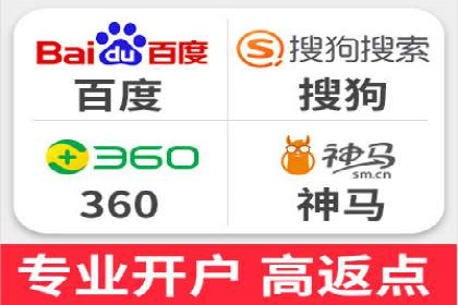 某企业通过百度SEM竞价推广实现品牌与销量的双丰收